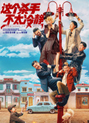 亚洲国产日韩在线一区